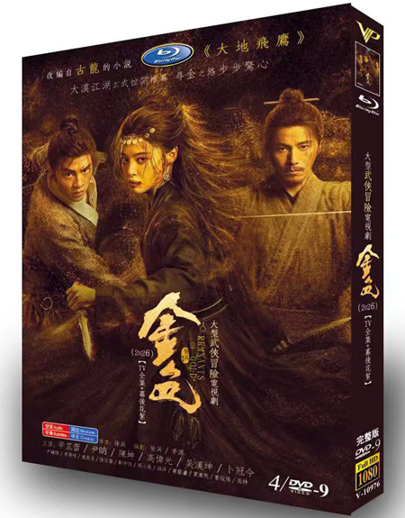 dvd-202609/5/95204dd5-839c-4f79-bf30-03352d2af8ec.jpg