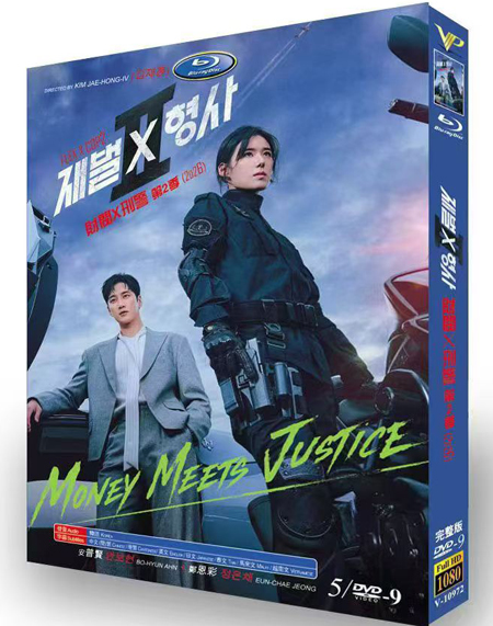 dvd-202610/12/3f0450ed-db76-406b-ada8-b2f1223edb29.jpg