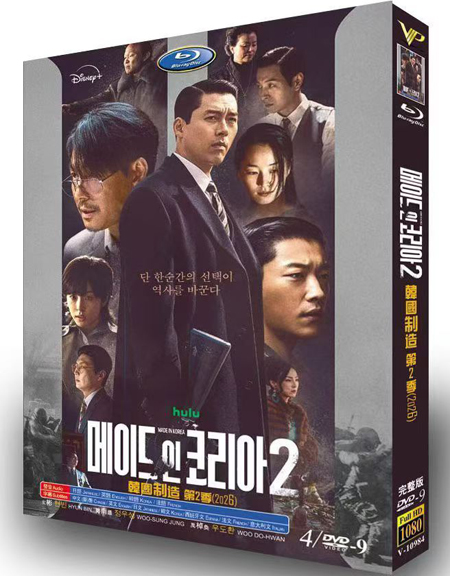 dvd-202610/12/63425af1-06b5-4bd0-8bb5-3b27866cdc17.jpg