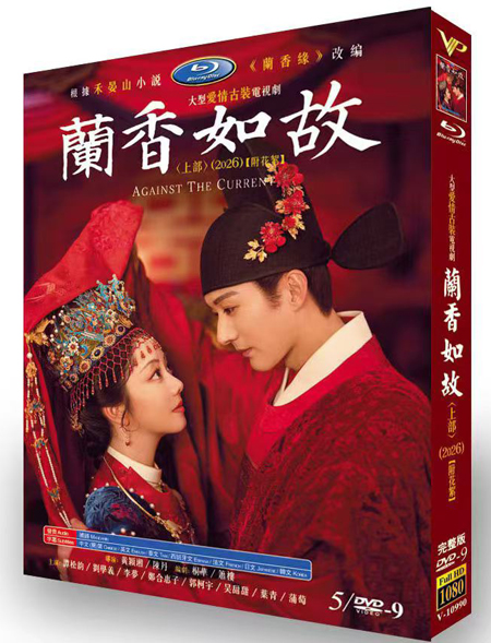 dvd-202610/14/d9d9b151-a06d-44ae-941a-a98c14265f68.jpg