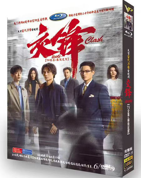 dvd-202610/16/81bf88fd-0452-4bd0-9510-9dc72348d1e5.jpg