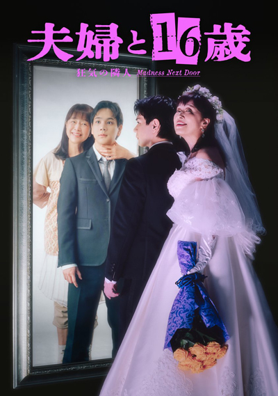 dvd-202610/18/3e3595ae-cfae-44b0-a06f-a8f399216dc7.jpg