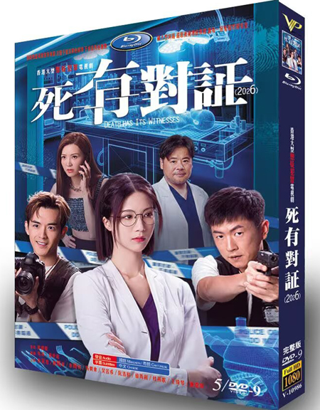 dvd-202610/18/5e89ebc9-2c37-436f-a1bd-fccebbddb2cc.jpeg