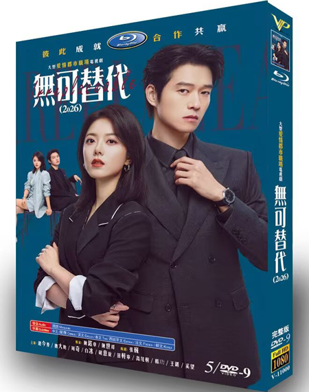 dvd-202610/24/c2f273de-75b0-47ca-b167-d8612322e3aa.jpeg