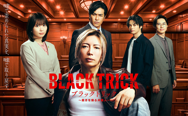 dvd-202610/5/a427751e-9372-4ce2-8f20-63e85f0bf441.jpg