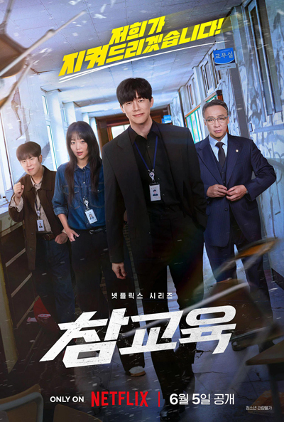 dvd-202610/8/bd2b8335-20fa-4adf-8635-0d9eecde55d7.jpg