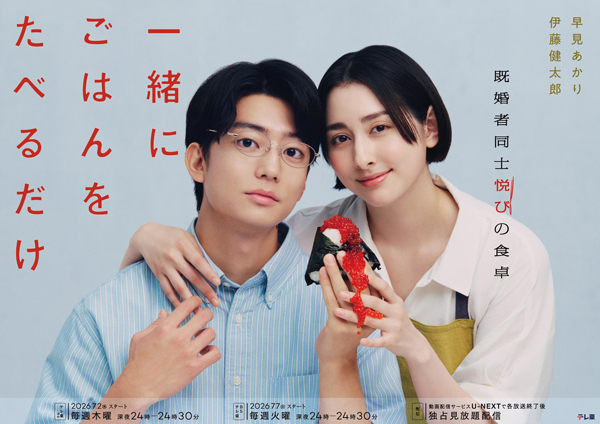 dvd-202610/9/12fc19be-ed52-48af-81ac-d24129d0bd28.jpg