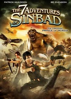  辛巴達歷險/The 7 Adventures of Sinbad 