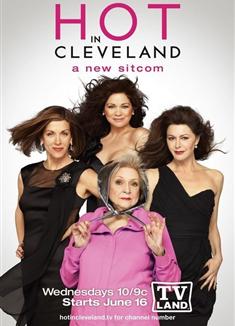 魅力克裏夫蘭第1季/魅力克利夫蘭第1季/Hot In Cleveland