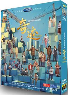 奇蹟/The Miracles (2025)