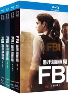 聯邦調查局第1-8季/FBI Season 1-8 (藍光版) 