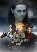 梅林傳奇第三季/少年魔法師第三季/梅林第三季/Merlin Season 3
