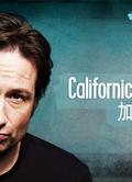 加州靡情第一季/加州迷情第一季/Californication Season 1