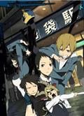 無頭騎士異聞錄DuRaRaRa!!