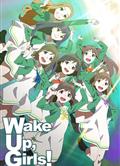 Wake Up, Girls!第1+2季DVD