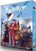 奔跑吧！勇敢的女人們/奔跑吧！勇敢的女人們/Battle Of Marriage (2024)