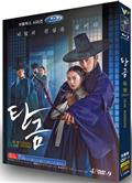 吞金/Dear Hongrang (2025)
