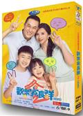 歡樂家長群2/歡樂家長群第二季 (2025)