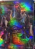 一笑隨歌/綰心記/一笑/笑歌行‎ (2025)