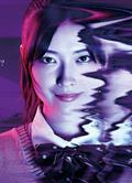 惠里桂/エリカ (2025)