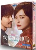愛情沒有神話/獨身女人 (2026)