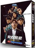 大叔再出招/百分之五十/五十專家/50% (2026藍光版)