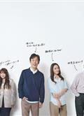 小時候有神明/小さい頃は、神様がいて (2025) 